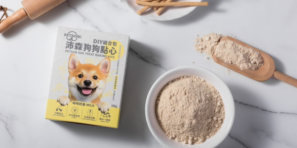寵物食品