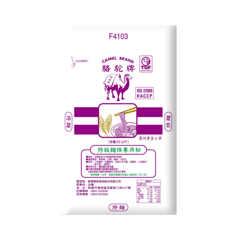 紫骆驼特级麵条粉