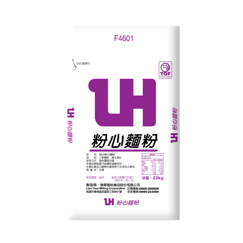 紫LH粉心麵粉