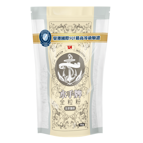 水手牌全粒粉