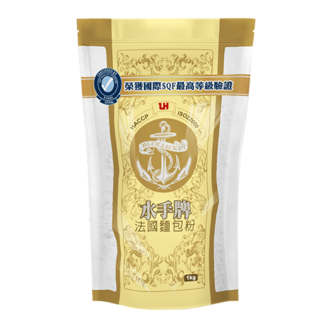 水手牌法國麵包粉