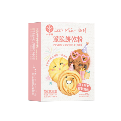 水手牌派脆餅乾粉