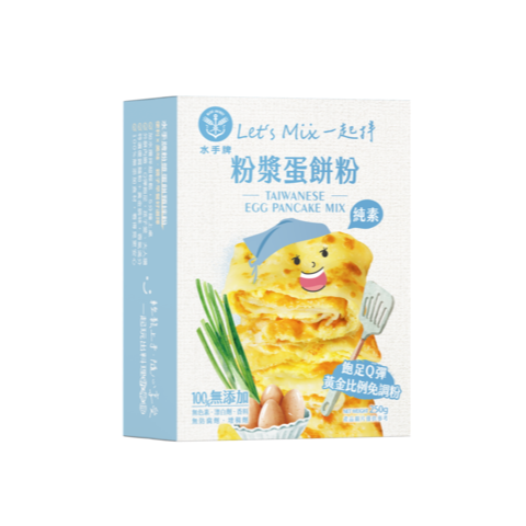 水手牌粉漿蛋餅粉