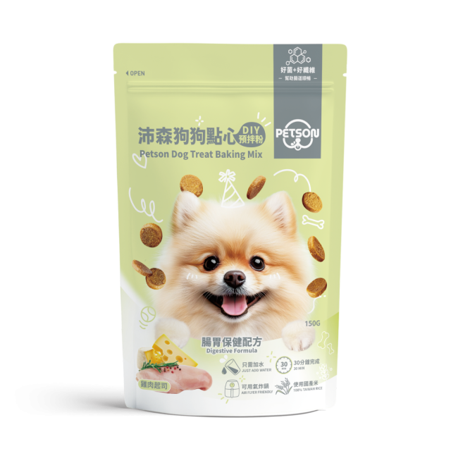 沛森petson寵物烘焙DIY預拌粉