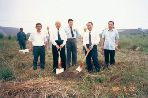 兴建富冈麵粉厂