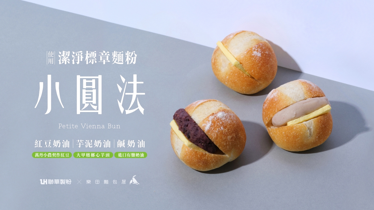 小圓法TV-0204-01 小圓法TV-0204-01